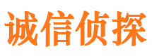 铁东捉小三公司